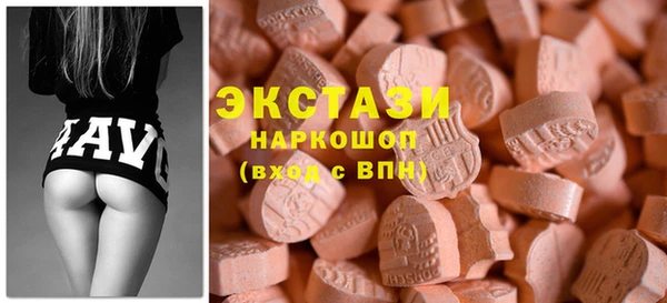 мескалин Аркадак