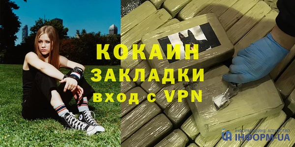 прущие крисы Арсеньев