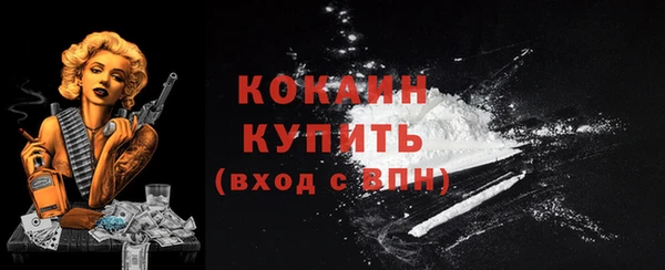 мескалин Аркадак
