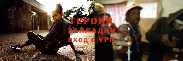 ECSTASY Долгопрудный