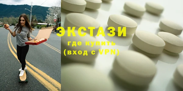 мескалин Аркадак