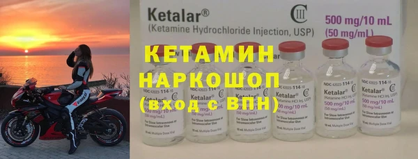 прущие крисы Арсеньев