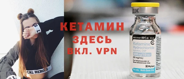 мескалин Аркадак