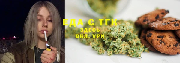 мескалин Аркадак