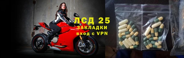 дурь Новый Уренгой