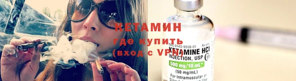 прущие крисы Арсеньев
