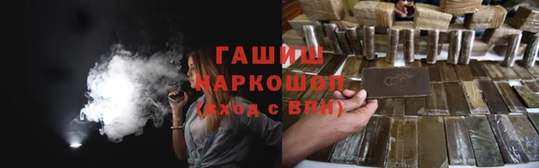 прущие крисы Арсеньев
