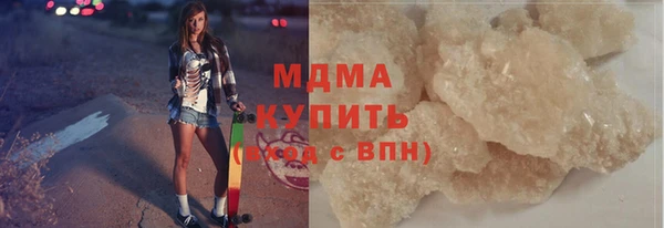 метадон Алексин