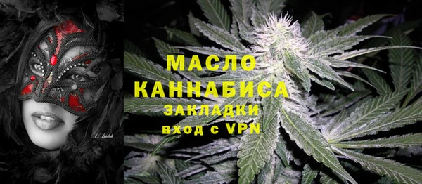 мескалин Аркадак