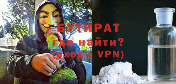 мескалин Аркадак