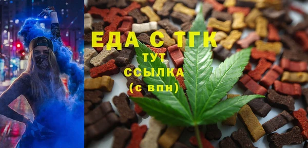 дурь Новый Уренгой