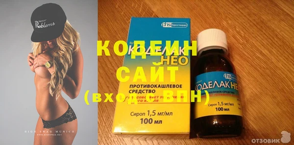 прущие крисы Арсеньев