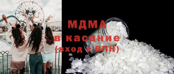 прущие крисы Арсеньев