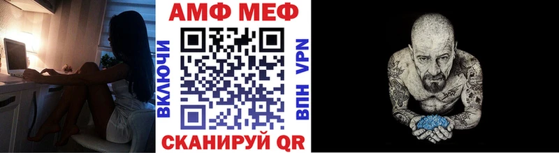купить наркотик  Арск  Первитин пудра 