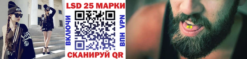 мориарти какой сайт  Арск  Марки N-bome 1,5мг  наркотики 