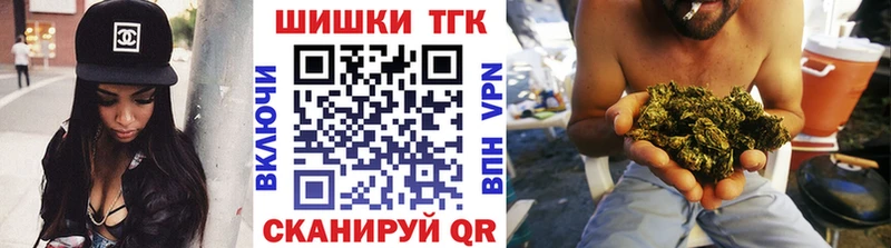 Каннабис Amnesia  купить  сайты  Арск 